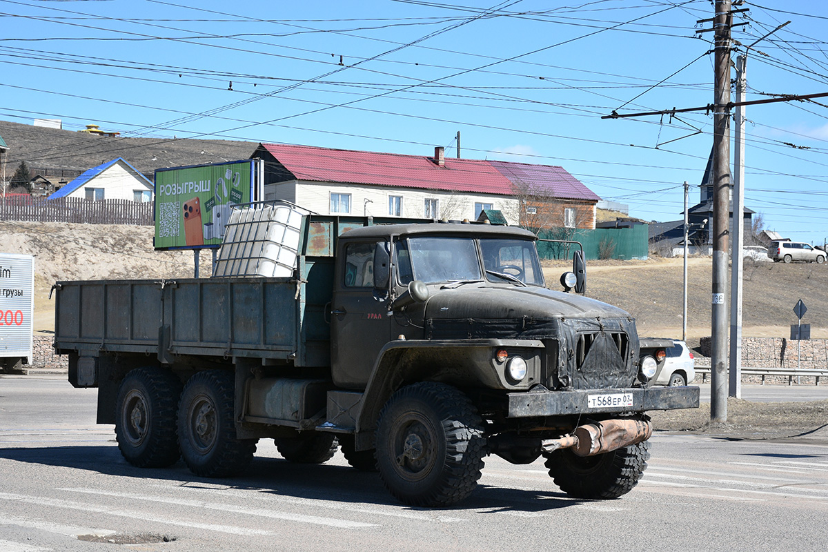 Бурятия, № Т 568 ЕР 03 — Урал-375 (общая модель)