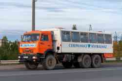 562 КБ