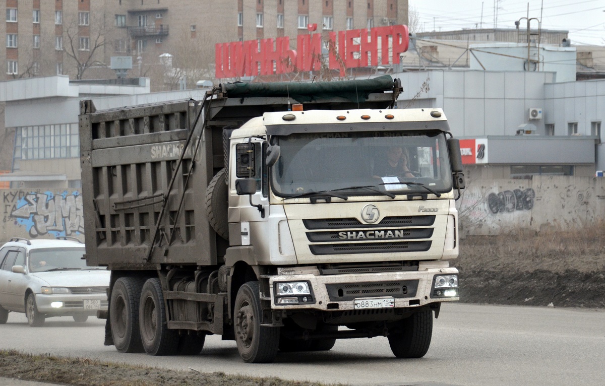 Кемеровская область, № О 883 НМ 154 — Shaanxi Shacman F3000 SX331x