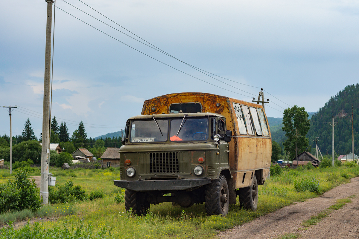Хакасия, № ТА 253 М 24 — ГАЗ-66 (общая модель)