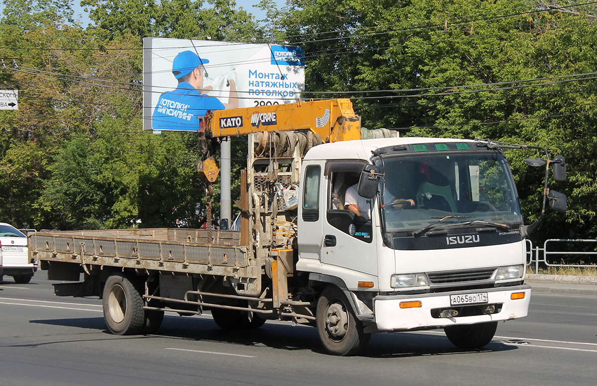Челябинская область, № А 065 ВО 174 — Isuzu Forward (общая модель)