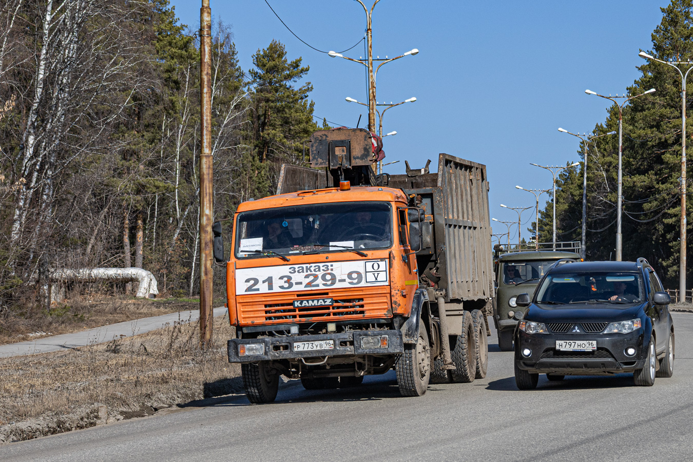 Свердловская область, № Р 773 УВ 96 — КамАЗ-65115 (общая модель)