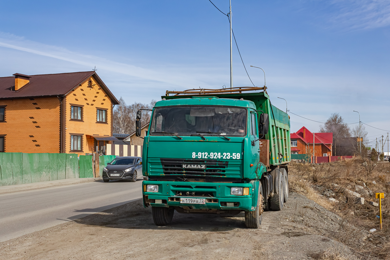 Тюменская область, № Н 119 РА 72 — КамАЗ-6520 [652000]