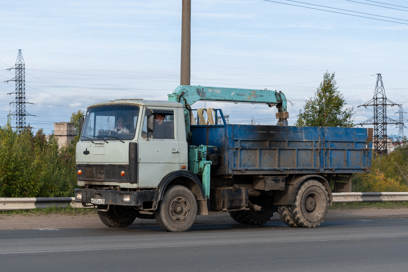 Архангельская область, № Н 525 АХ 50 — МАЗ-5337 [533700]