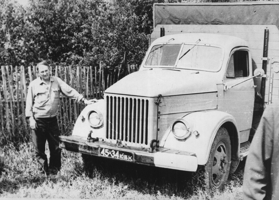 Московская область, № 45-34 ЮБК — ГАЗ-51А; Исторические фотографии (до 2000 года) (Московская область)