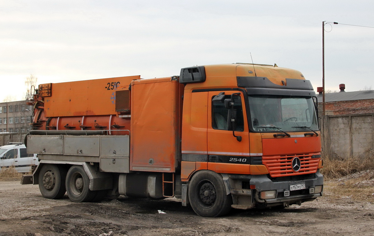 Москва, № Х 157 РО 797 — Mercedes-Benz Actros ('1997) 2540