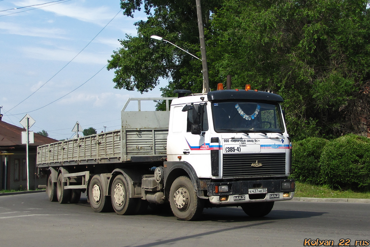 Алтайский край, № Х 437 НК 22 — МАЗ-642205