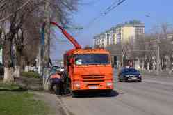 559 КБ