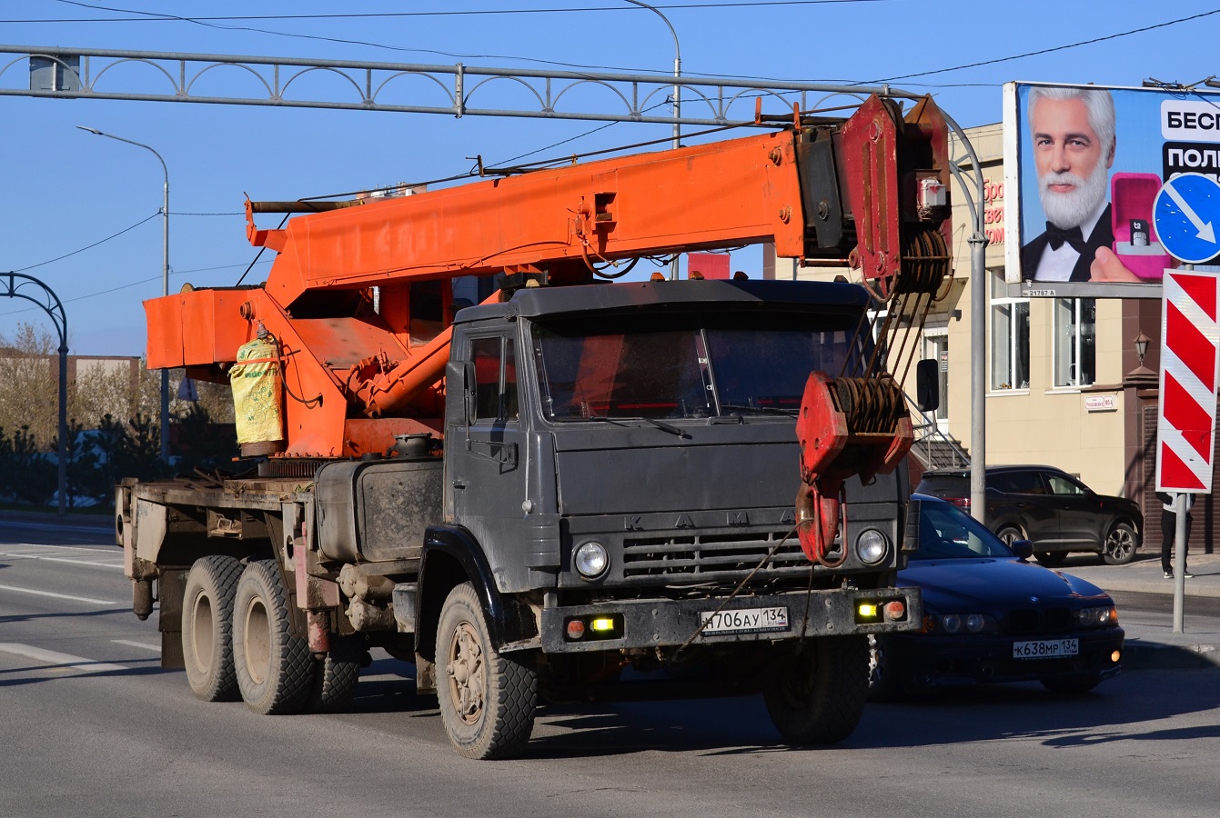 Волгоградская область, № Н 706 АУ 134 — КамАЗ-53213