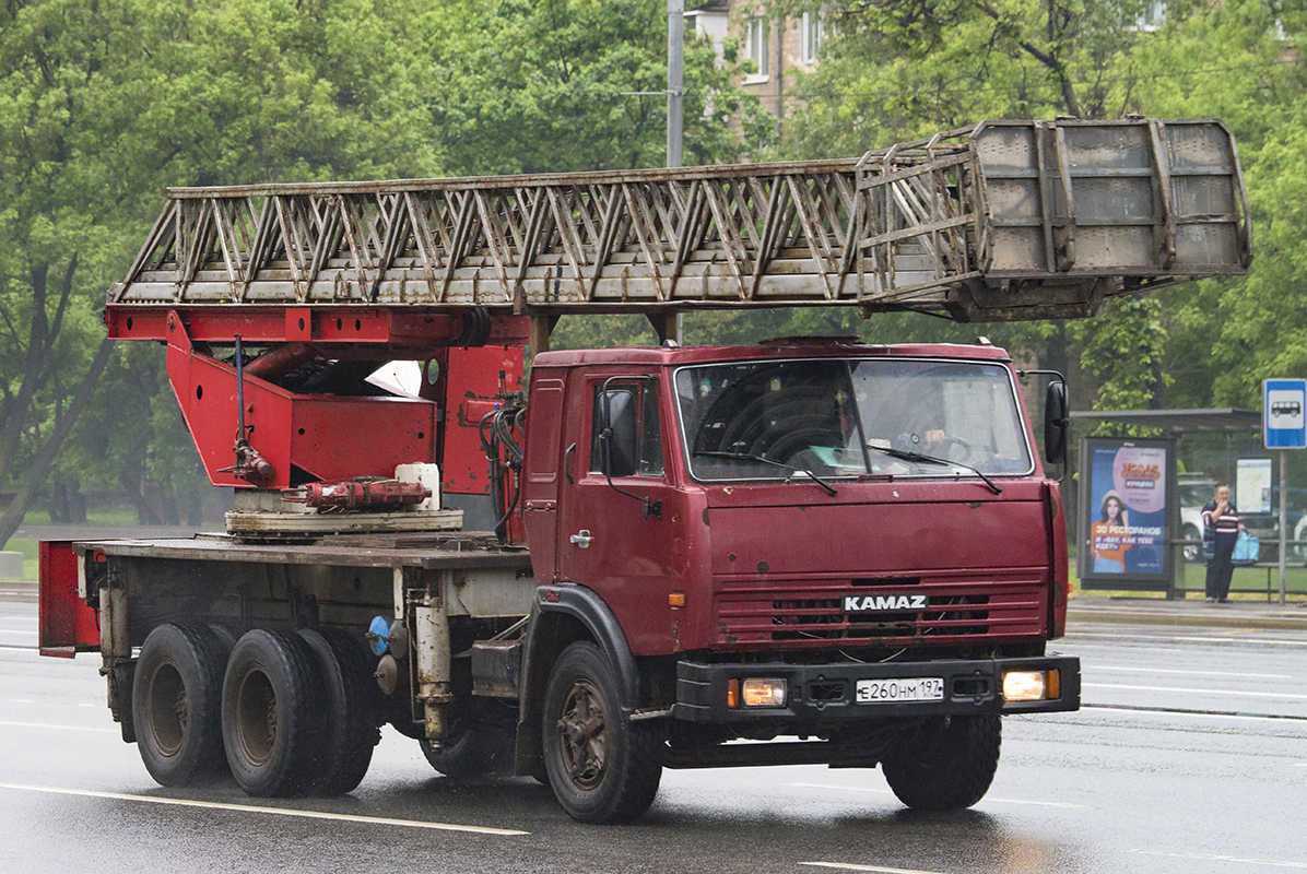 Москва, № Е 260 НМ 197 — КамАЗ-53213