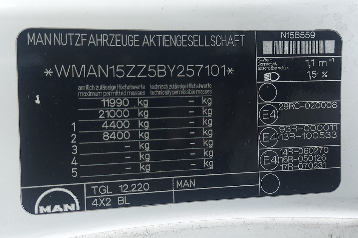 Днепропетровская область, № АЕ 3949 МХ — MAN TGL 12.220