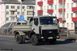 599 КБ