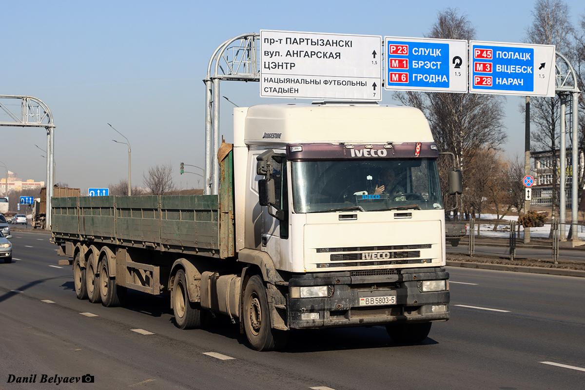 Минская область, № ВВ 5803-5 — IVECO EuroTech