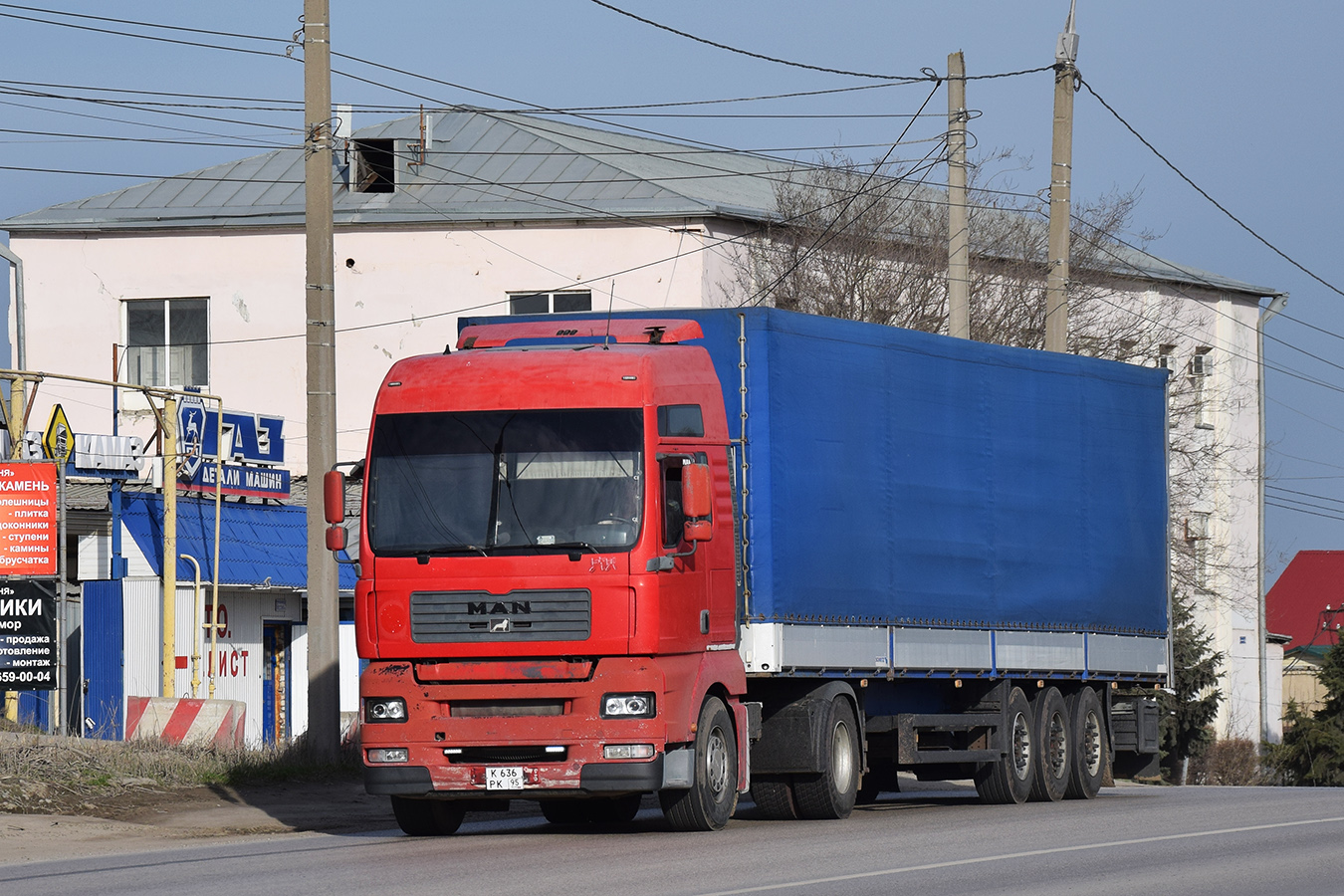 Чечня, № К 636 РК 95 — MAN TGA (общая модель)