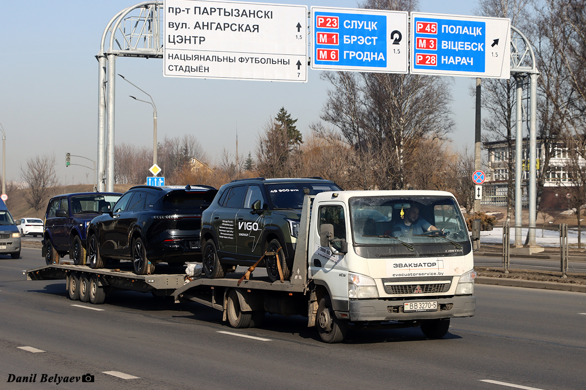 Минская область, № ВВ 3270-5 — Mitsubishi Fuso Canter