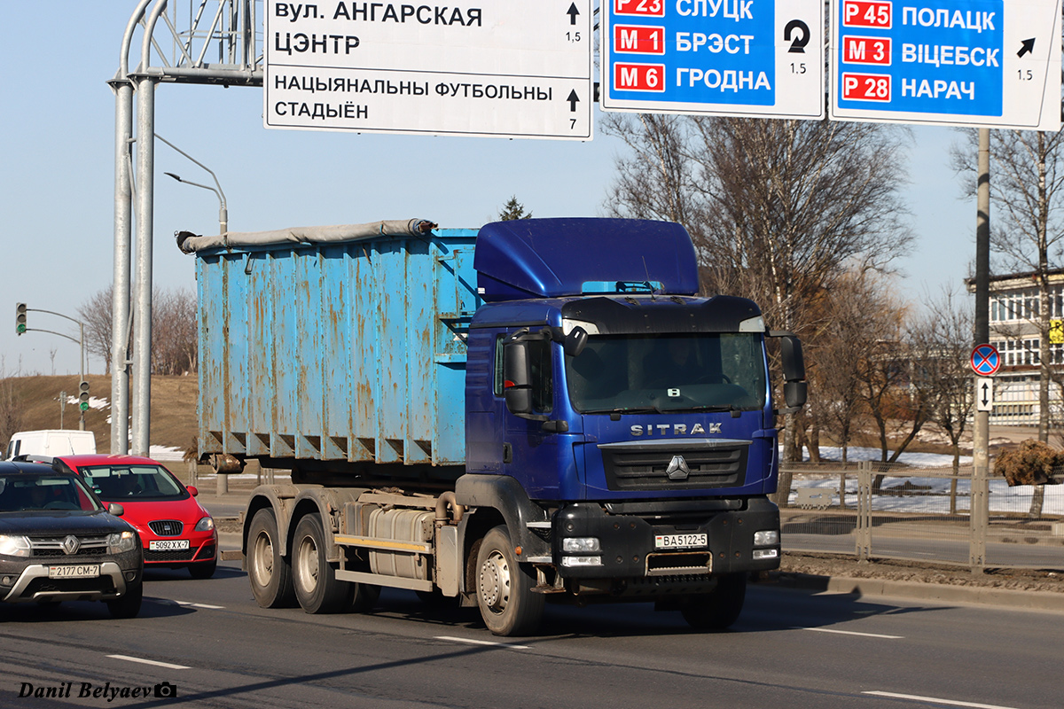 Минская область, № ВА 5122-5 — Sitrak (общая модель)