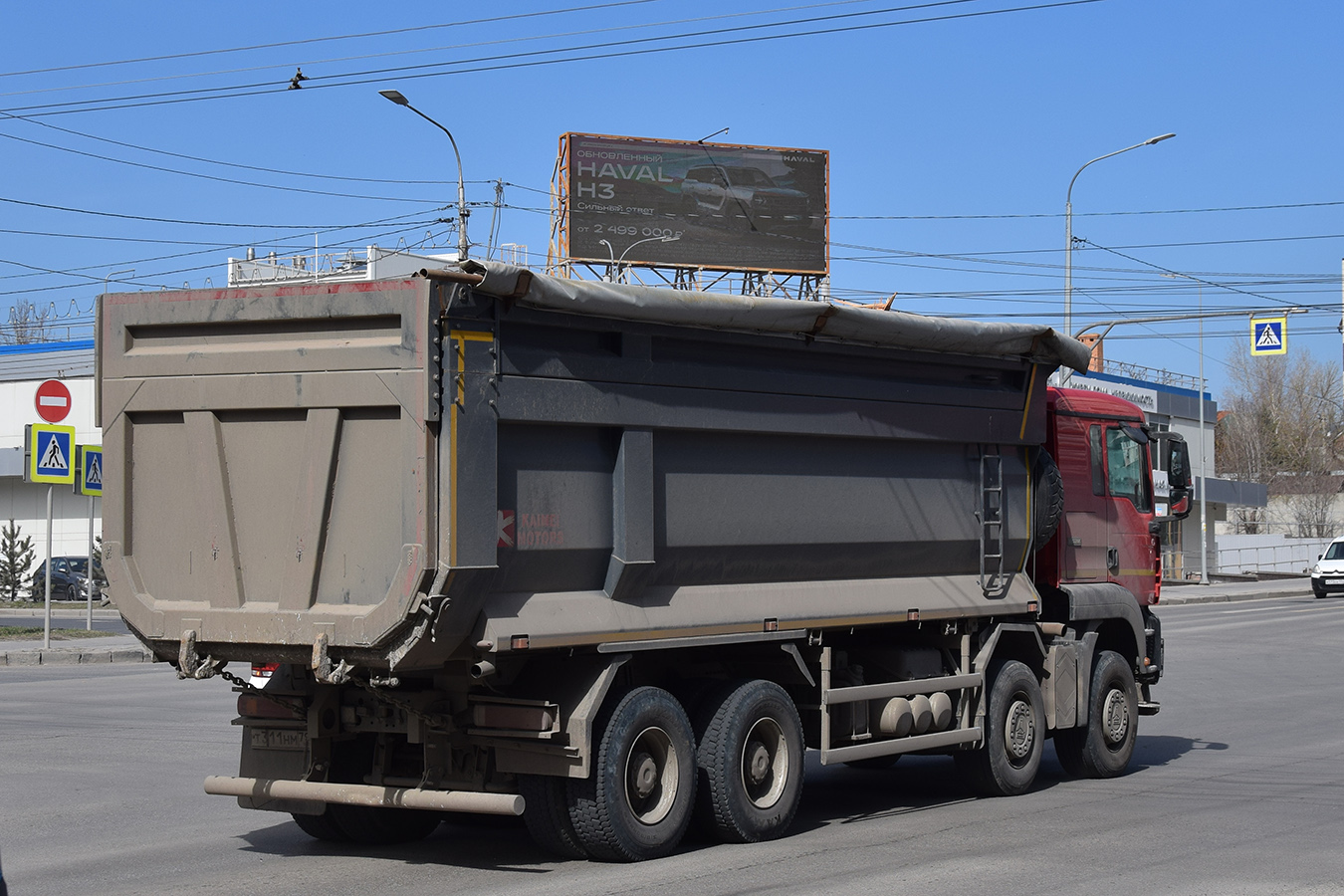 Москва, № Т 311 НМ 797 — Howo T5G ZZ3317