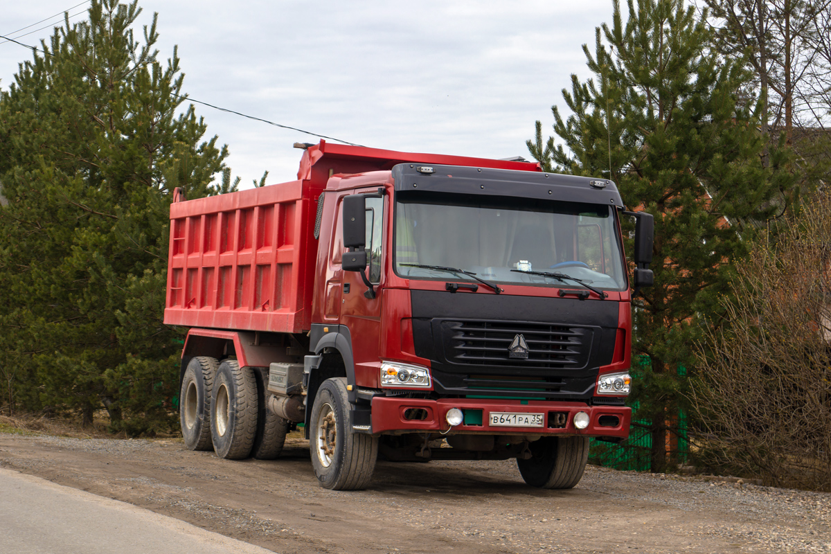 Вологодская область, № В 641 РА 35 — Howo HW ZZ3327