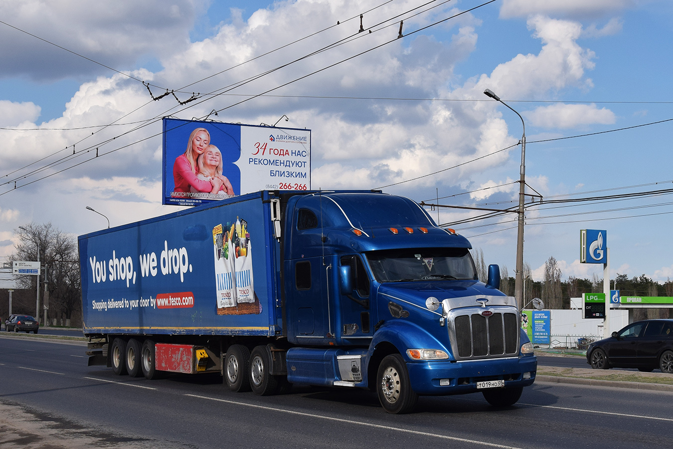 Дагестан, № Т 019 НО 05 — Peterbilt 387