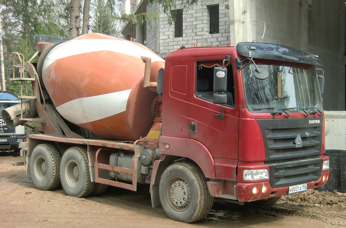 Московская область, № В 003 ТА 150 — Sinotruk Hania