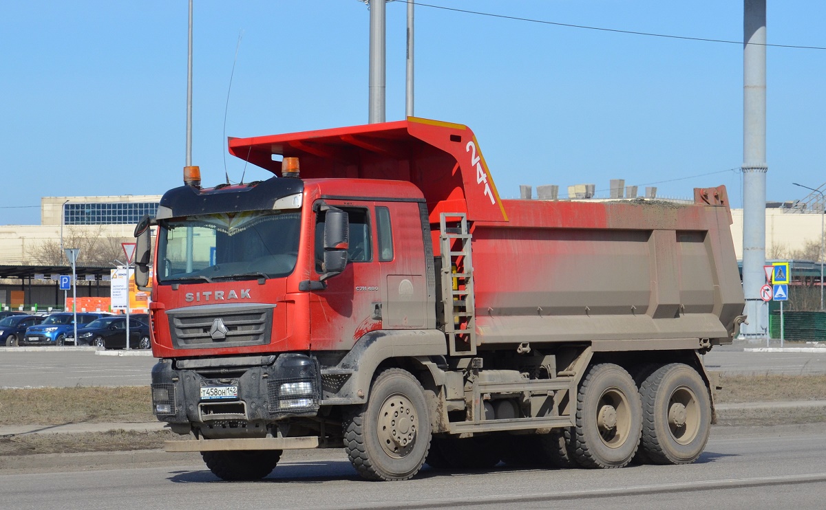 Кемеровская область, № 241 — Sitrak C7H ZZ3256