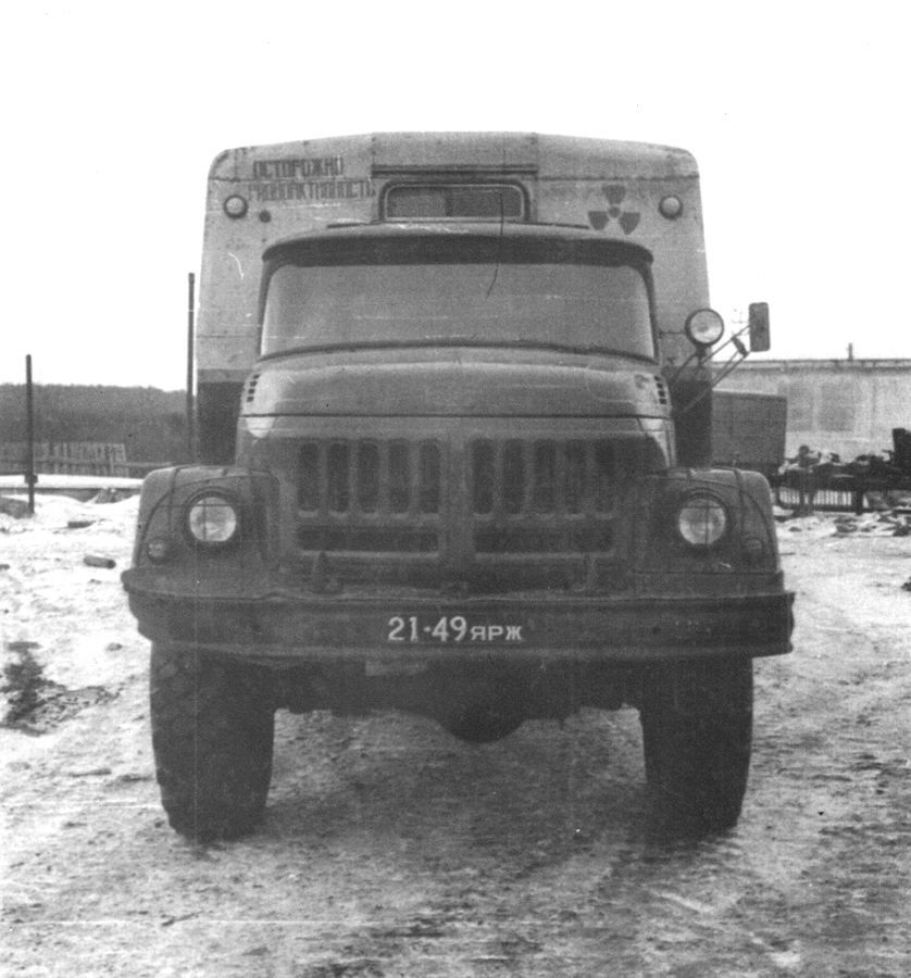 Ярославская область, № 21-49 ЯРЖ — ЗИЛ-131 (общая модель); Исторические фотографии (до 2000 года) (Ярославская область)