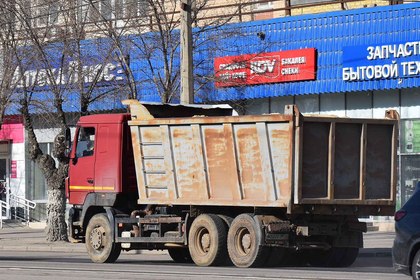 Волгоградская область, № В 127 РЕ 134 — МАЗ-6501B9