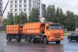 532 КБ