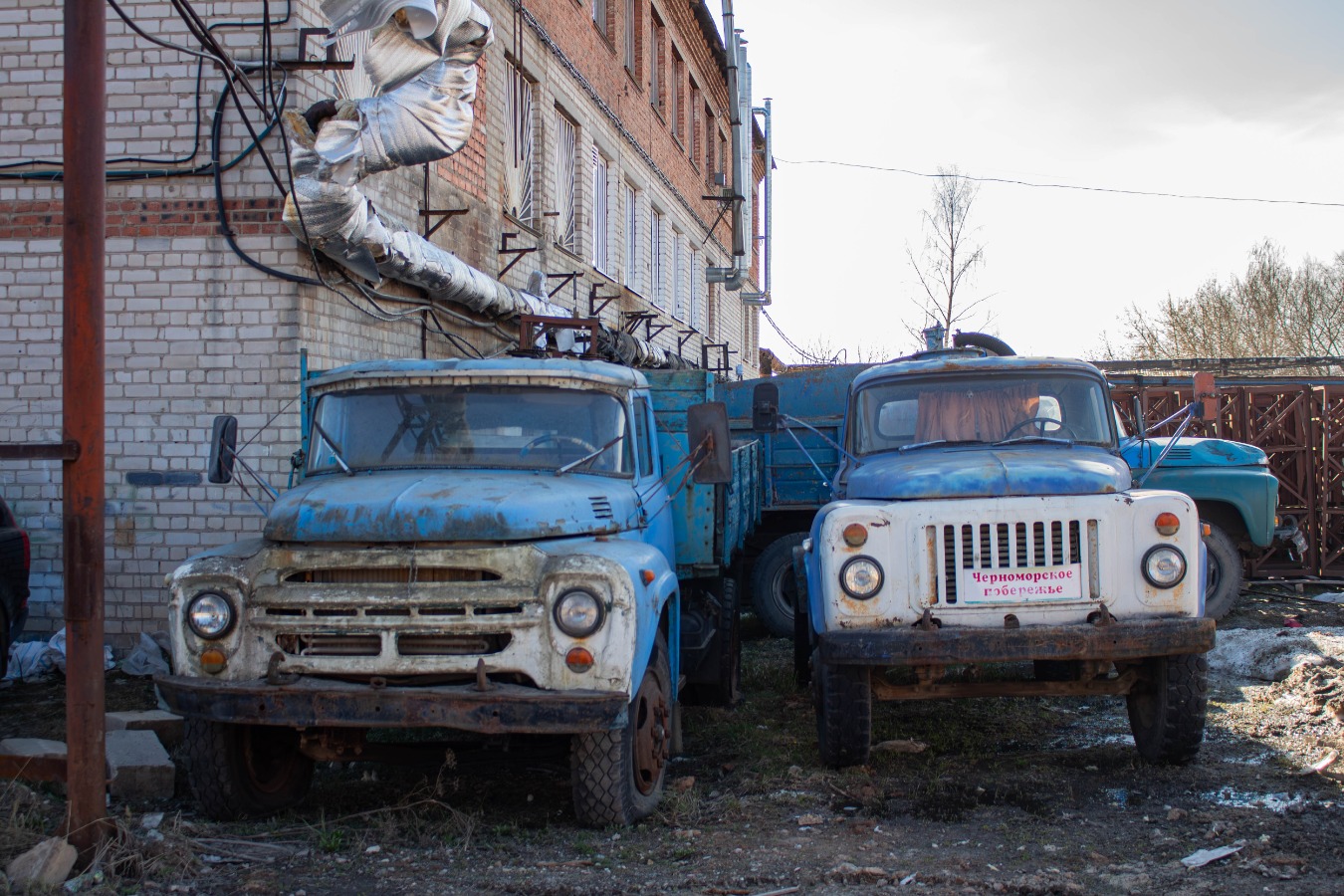 Московская область, № (50) Б/Н 0226 — ЗИЛ-130 (общая модель); Транспортные средства без номеров (Московская область)