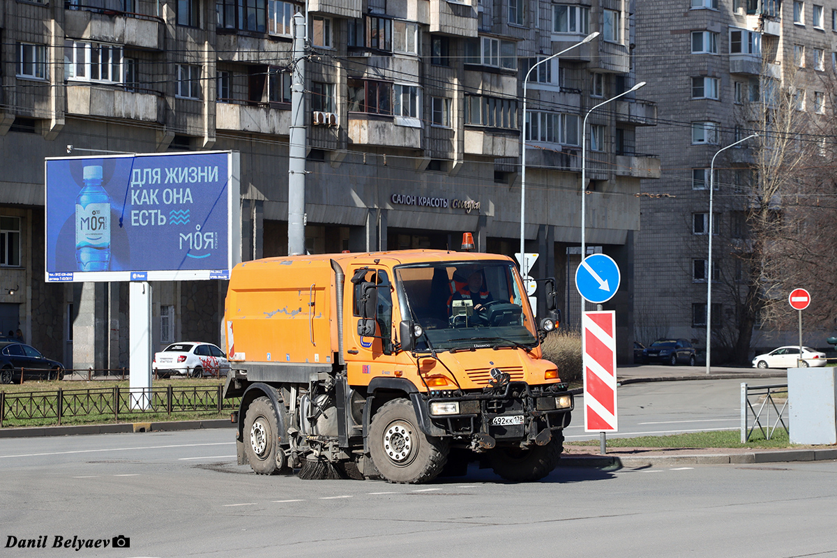 Санкт-Петербург, № 951 — Mercedes-Benz Unimog U400