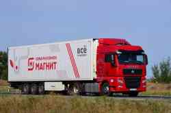 288 КБ