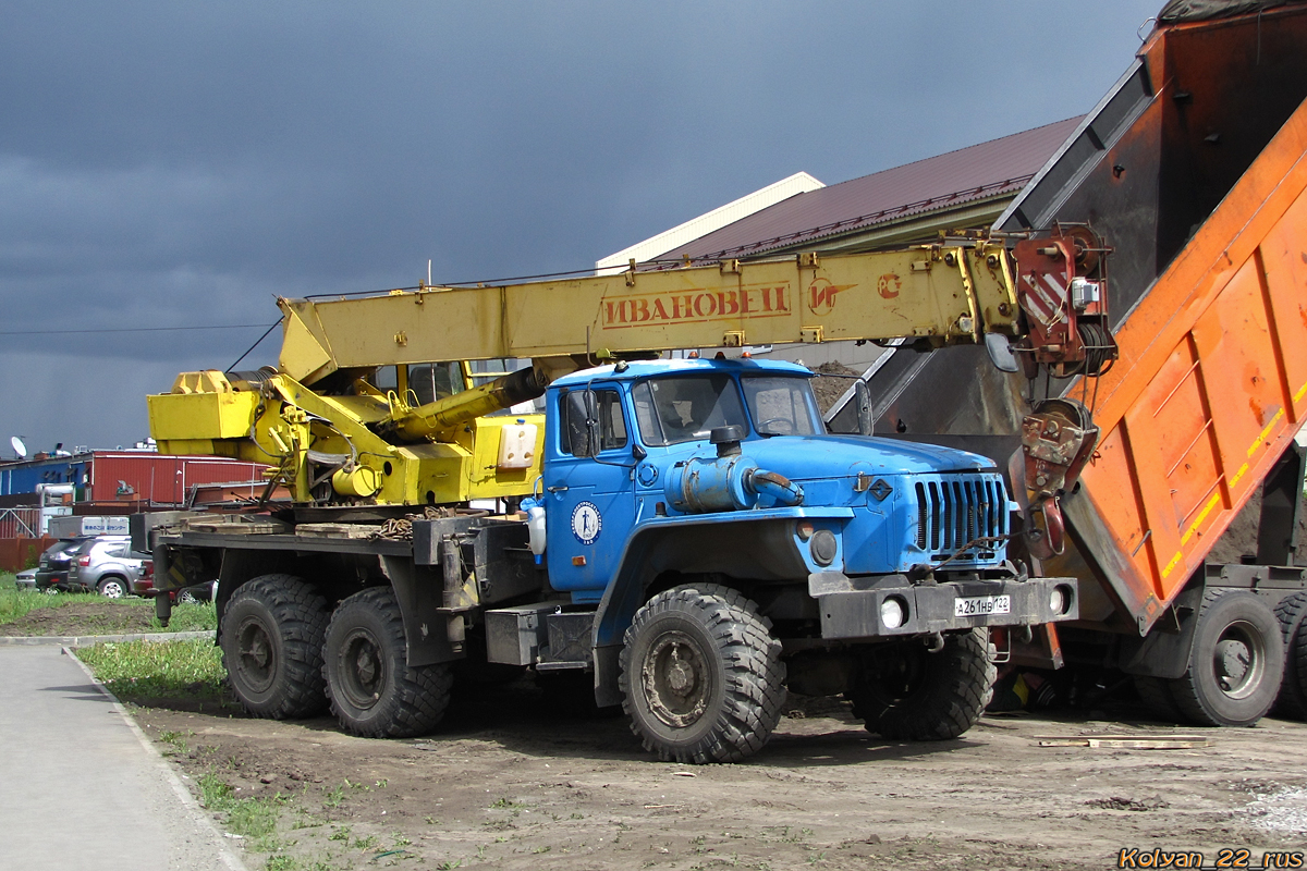 Алтайский край, № А 261 НВ 122 — Урал-5557-40