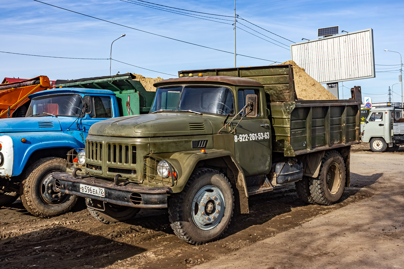 Тюменская область, № В 596 ЕА 72 — ЗИЛ-495810