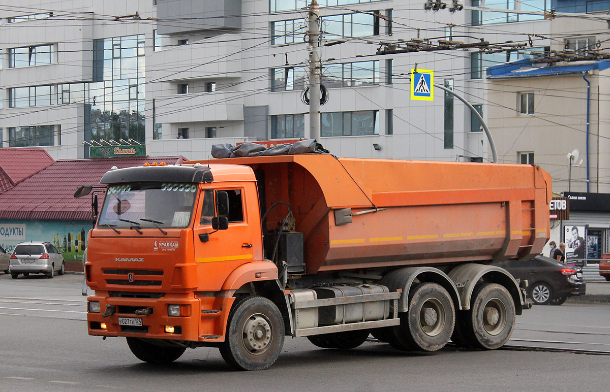 Челябинская область, № У 027 ТК 174 — КамАЗ-6520-43