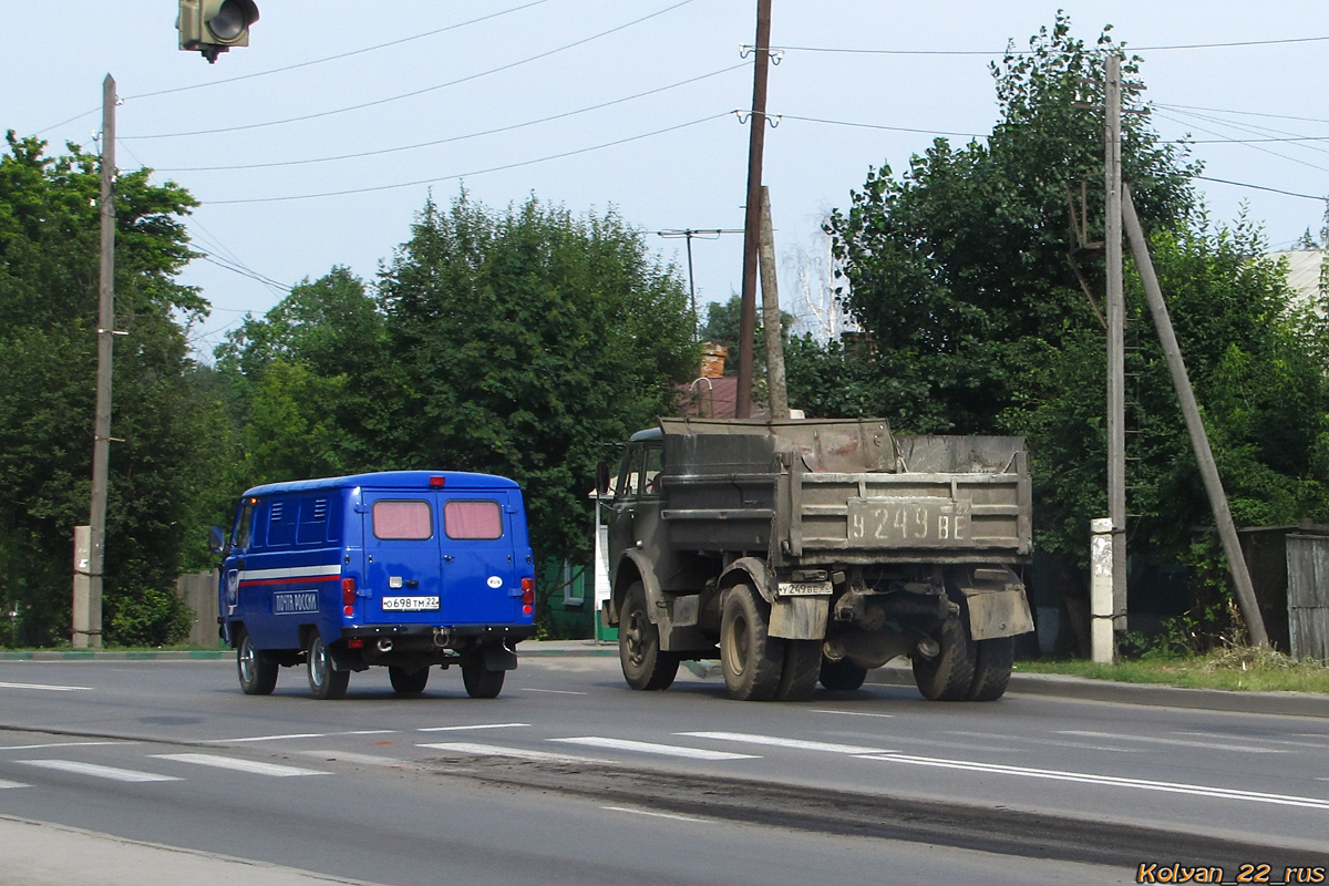 Алтайский край, № У 249 ВЕ 22 — МАЗ-5549