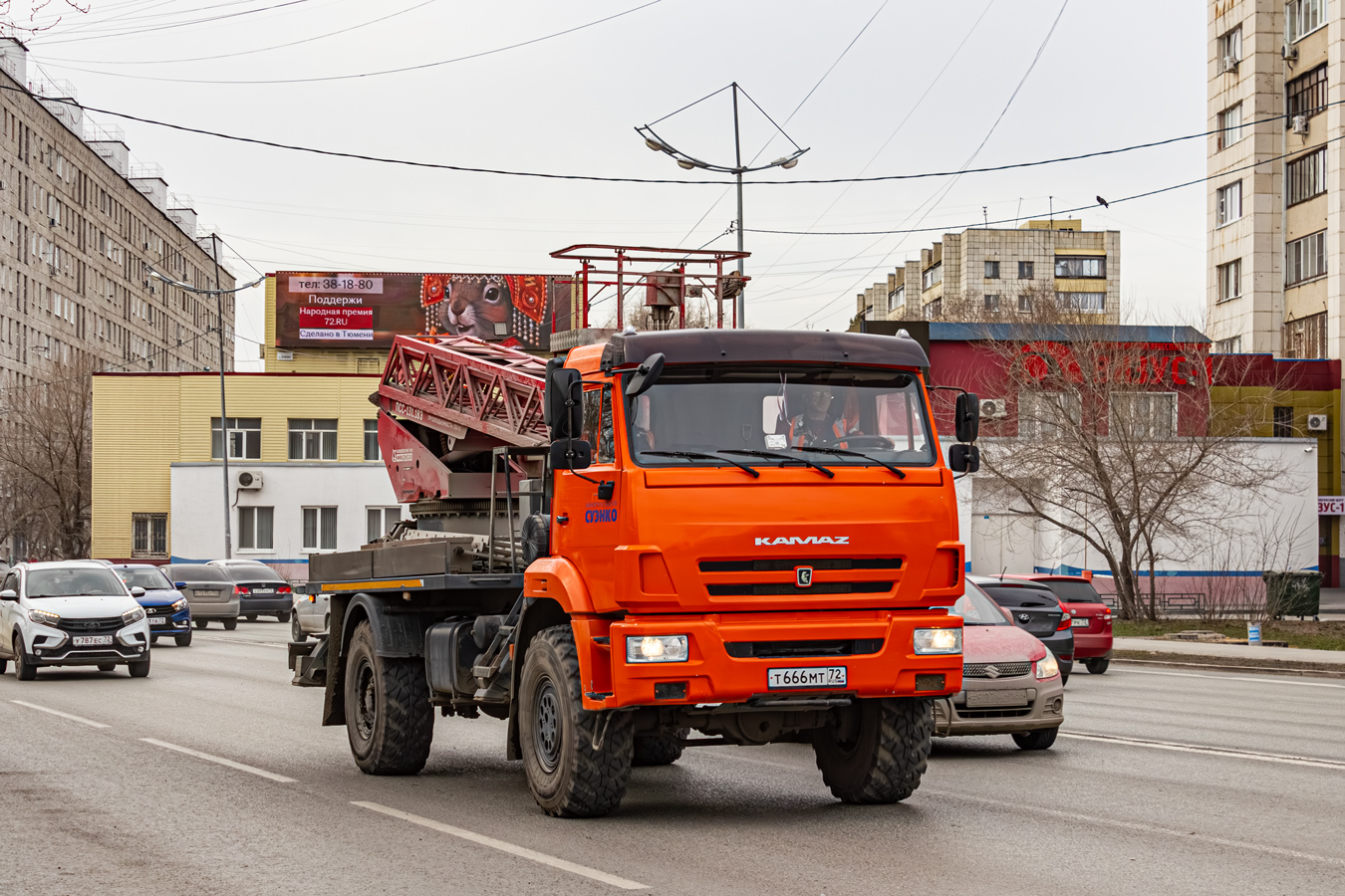 Тюменская область, № Т 666 МТ 72 — КамАЗ-43265-D5(66)