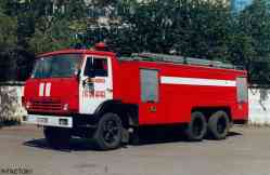635 КБ