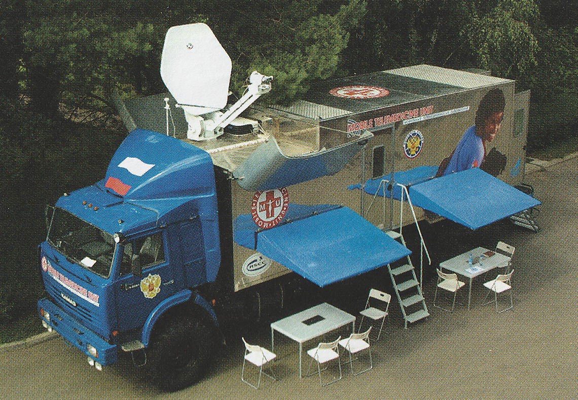 Московская область, № (50) Б/Н 0276 — КамАЗ-43118-10 [43118K]; Транспортные средства без номеров (Московская область)