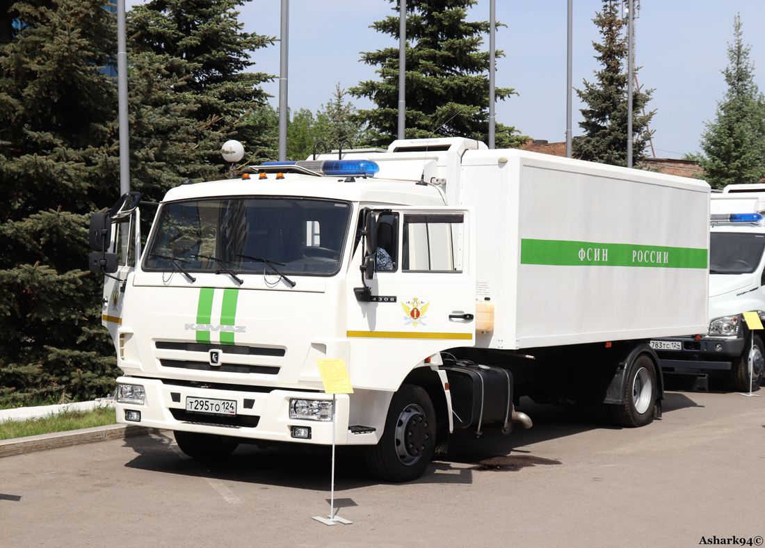 Красноярский край, № Т 295 ТО 124 — КамАЗ-4308-G5(69); Красноярский край — Выставка "Антитеррор-2025"