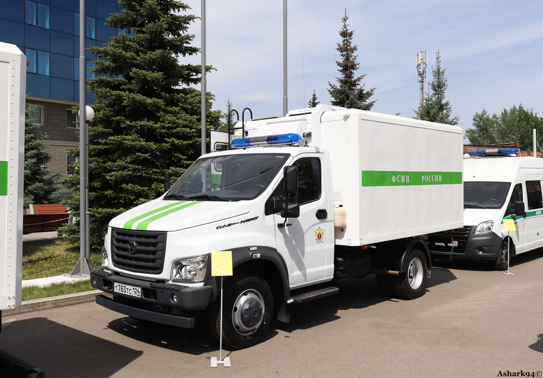 Красноярский край, № Т 783 ТС 124 — ГАЗ-C41R13; Красноярский край — Выставка "Антитеррор-2025"