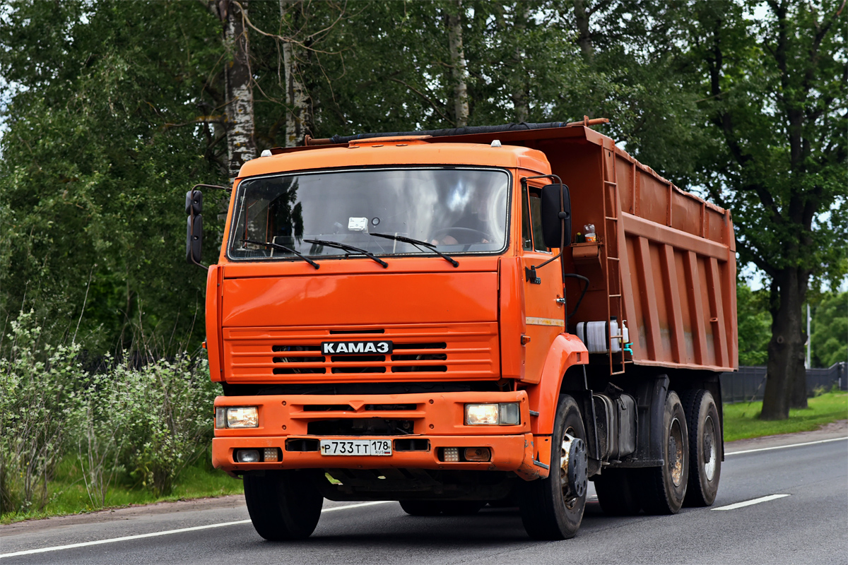 Санкт-Петербург, № Р 733 ТТ 178 — КамАЗ-6520 [652000]