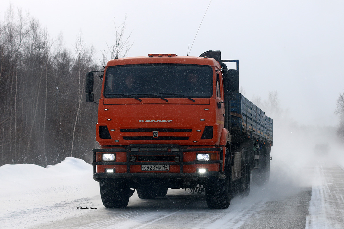 Саха (Якутия), № К 923 МА 14 — КамАЗ-53504-46