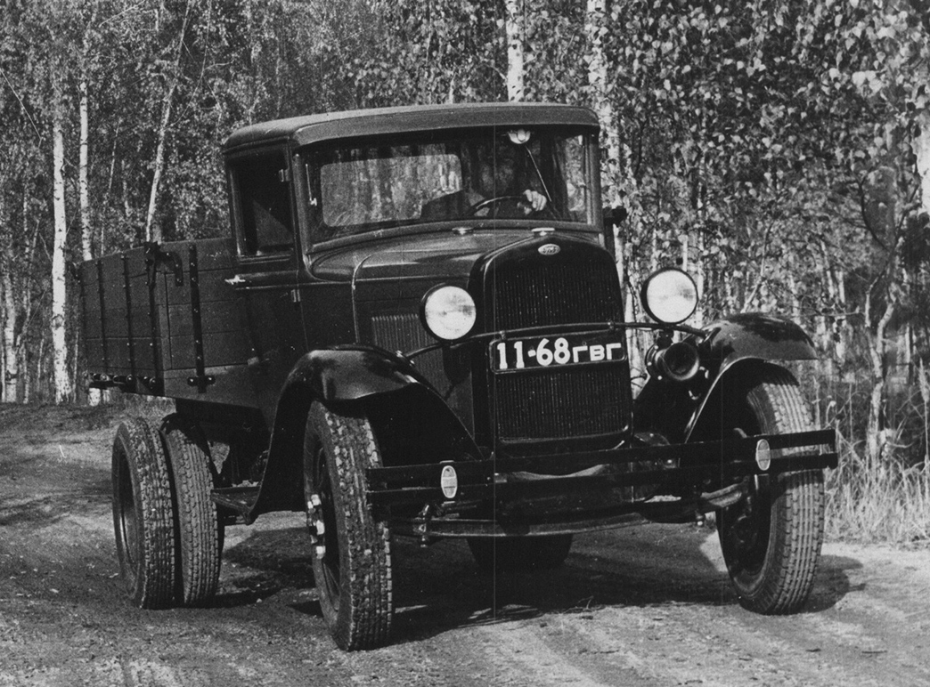 Нижегородская область, № 11-68 ГВГ — ГАЗ-ММ; Исторические фотографии (до 2000 года) (Нижегородская область)
