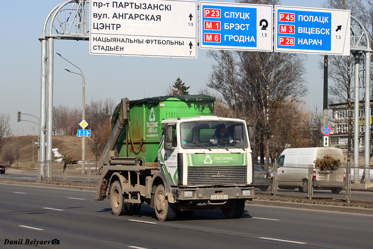 Минск, № АХ 9617-7 — МАЗ-5551 (общая модель)