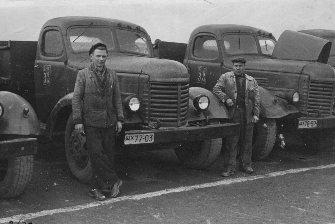 Донецкая область, № ЩХ 77-03 — ЗИС-150; Исторические фотографии (до 2000 года) (Донецкая область)