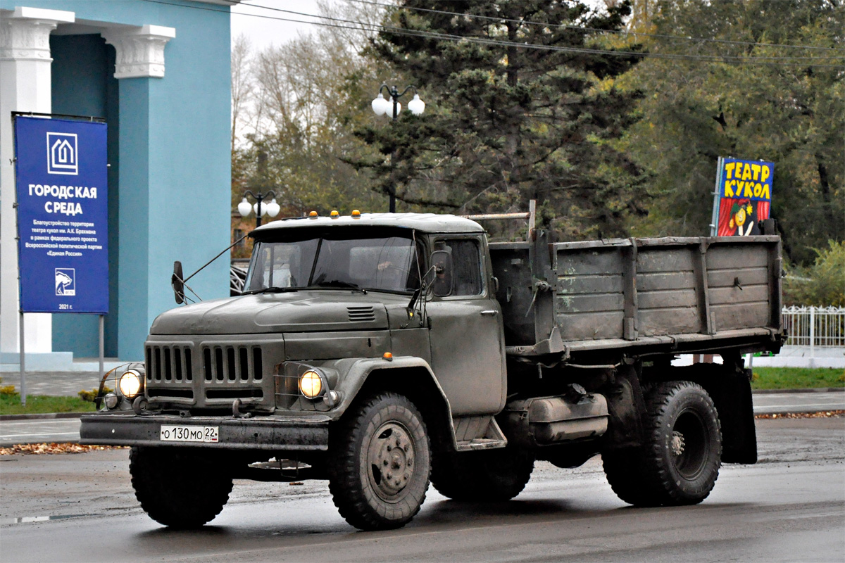 Алтайский край, № О 130 МО 22 — ЗИЛ-130Б2