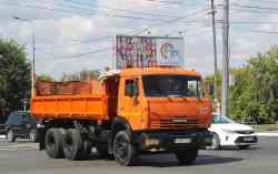 616 КБ