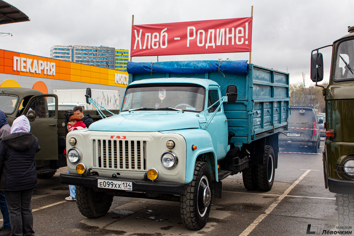 Владимирская область, № Е 099 ХХ 134 — ГАЗ-53-12