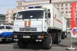 517 КБ