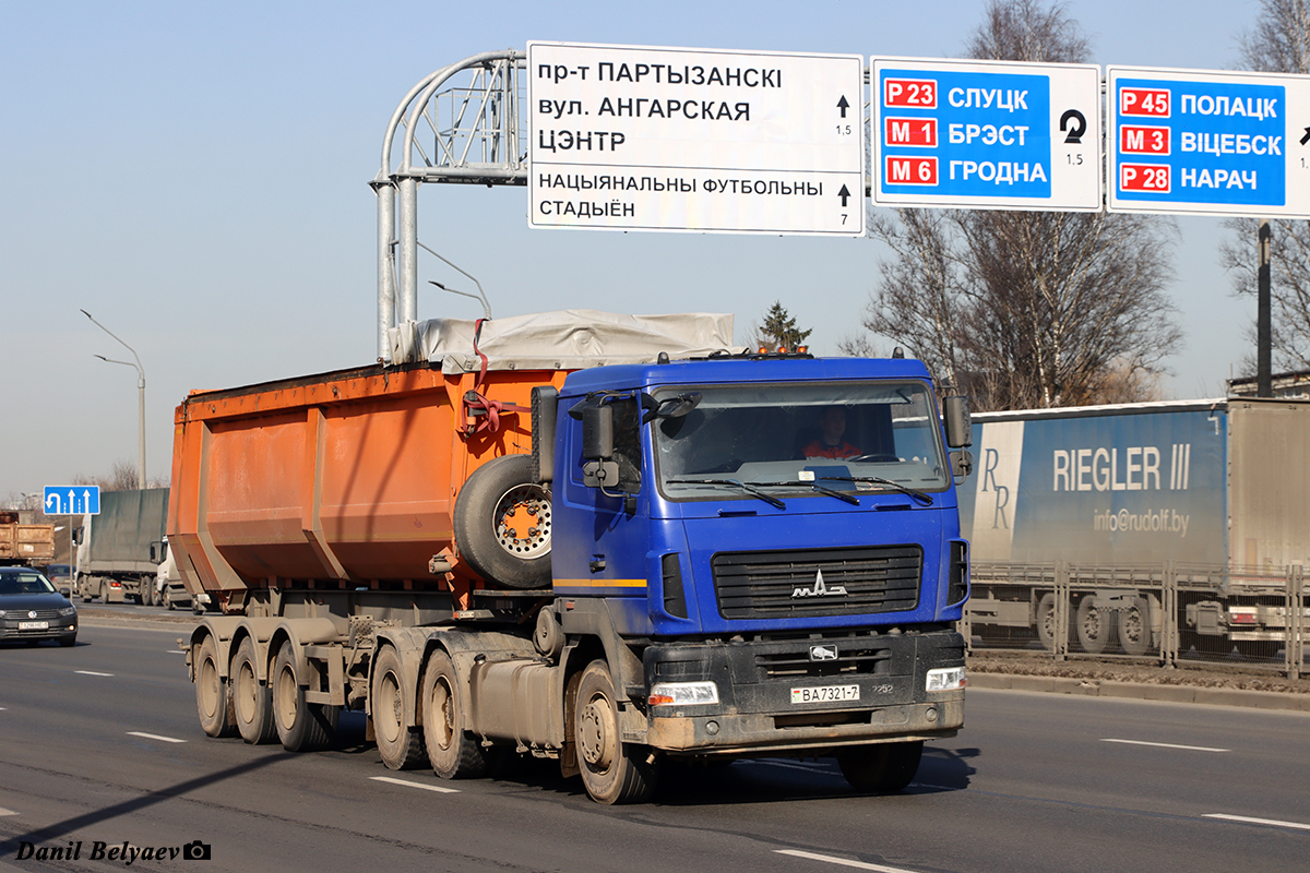 Минск, № ВА 7321-7 — МАЗ-6430 (общая модель)